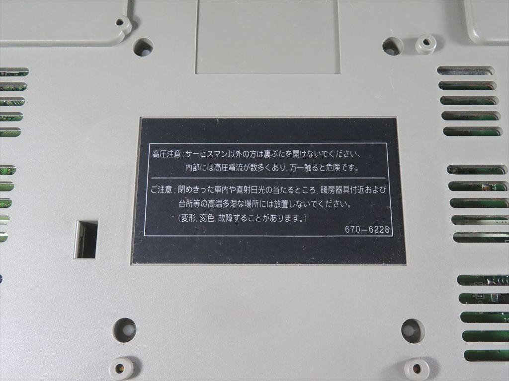 Sega Saturn Console only Japan HST 3210 Gray games Japanese version game tested