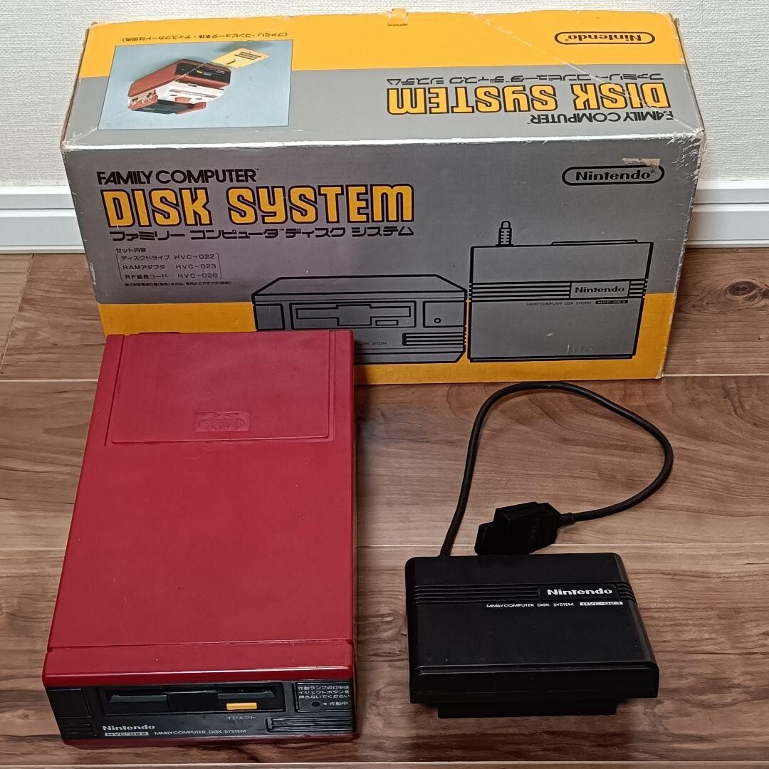 Nintendo Famicom Disk System with RAM Adapter Boxed Tested Working
