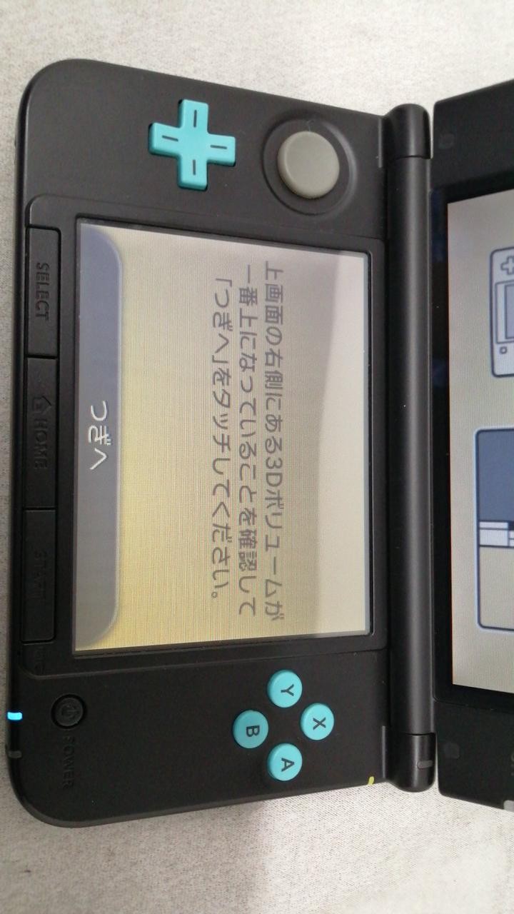Nintendo 3DS LL Model SPR 001 Turquoise X Black NINTENDO