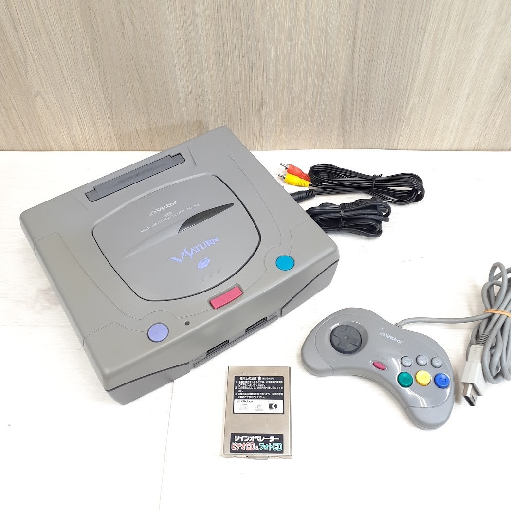 Sega Victor V-Saturn RG-JX2 Console with 1 Controller & Movie Card Twin Operator