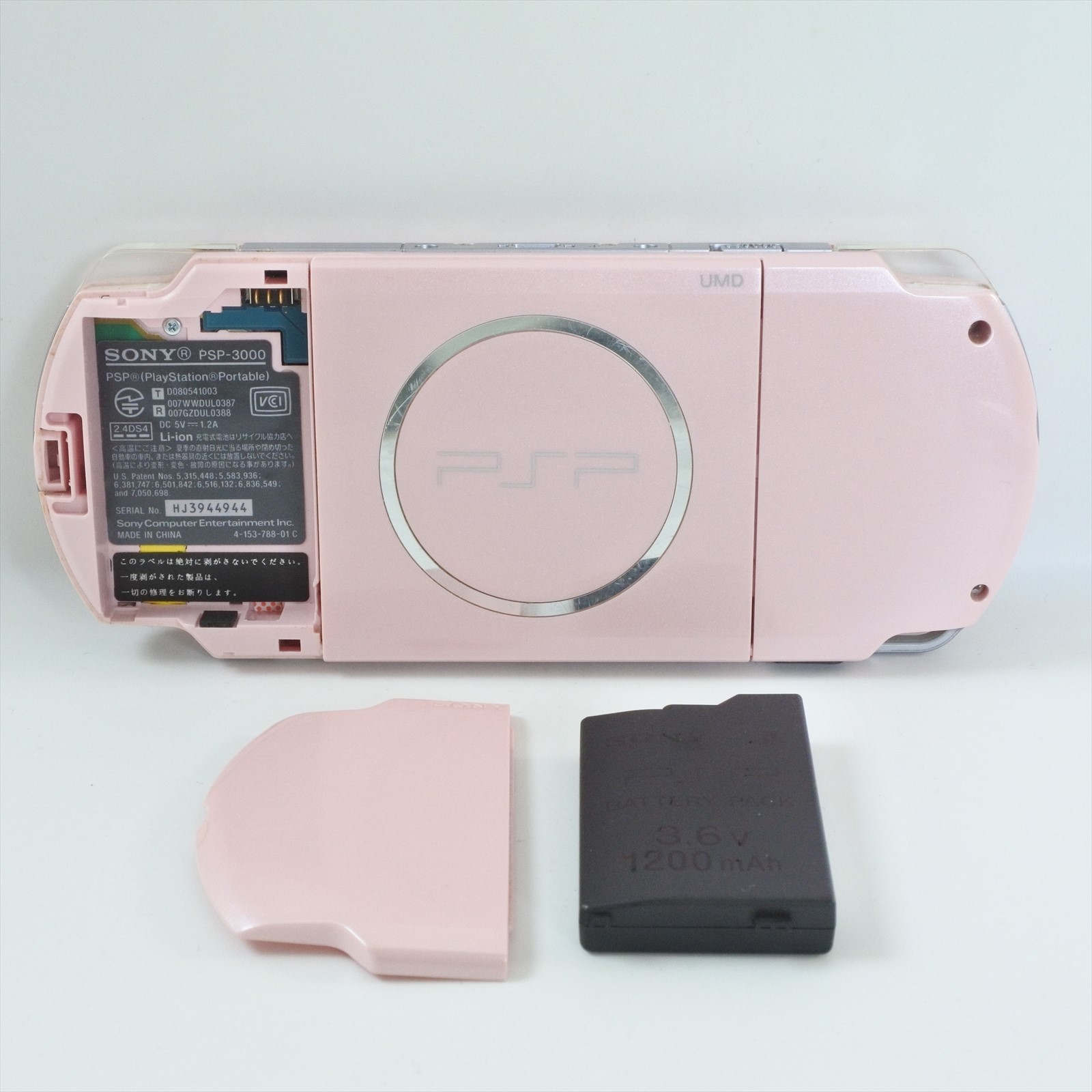 PSP Console PSP-3000 Blossom Pink PS Portable SONY HJ3944944 CHINA