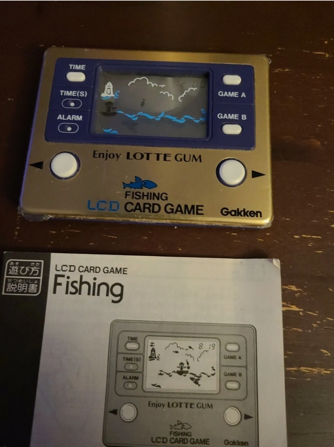 Lotte Gum LCD Card Game Gakken Fishing Color Gold Rare With Manual
