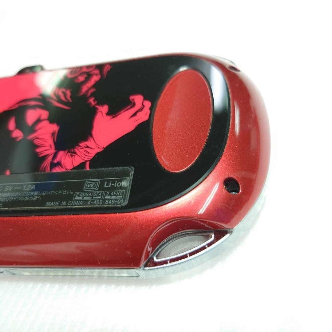Sony PS Vita Soul Sacrifice Premium Edition PCHJ-10006 Cosmic Red 7059