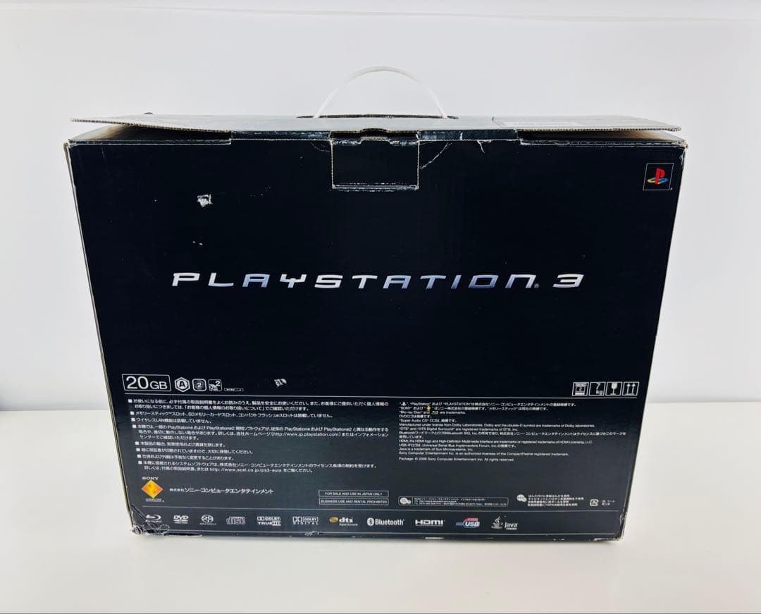 SONY PS 3 PS3 PlayStation 3 CECHB00 Game Console 20GB Black With Box japan USED