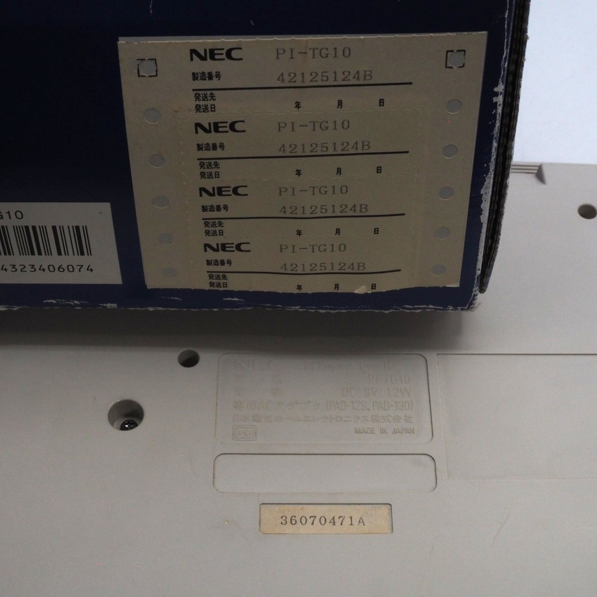 NEC PC Engine DUO-R Console system PI-TG10 Boxed Tested For HuCARD / CD-ROM²