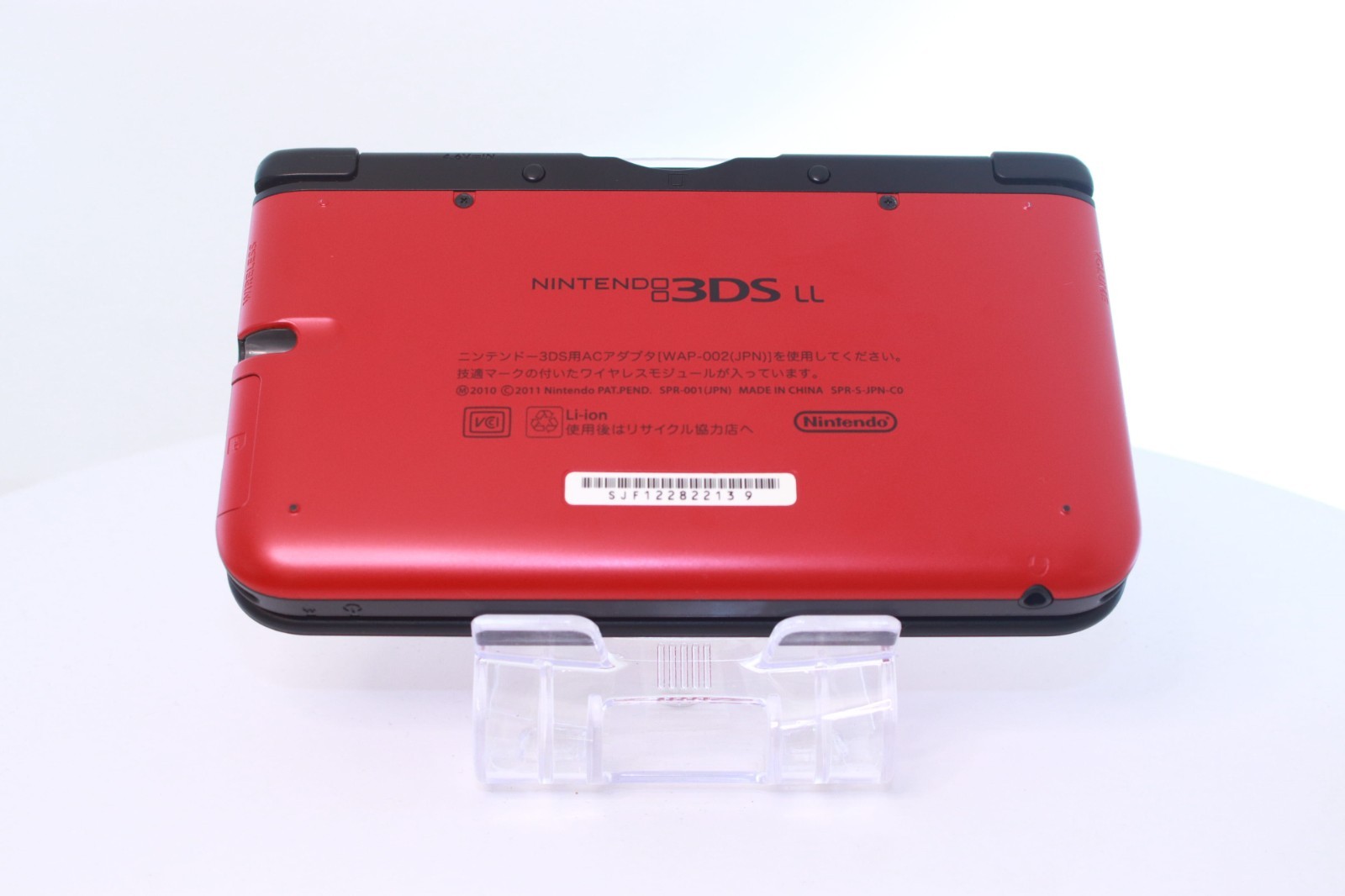 JP Game Nintendo 3DS LL XL Red Black [Rank :S] Region-locked