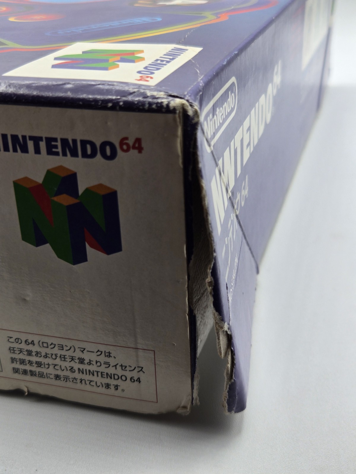 Nintendo 64 NUS-001 Console Gray Jap NTSC-J