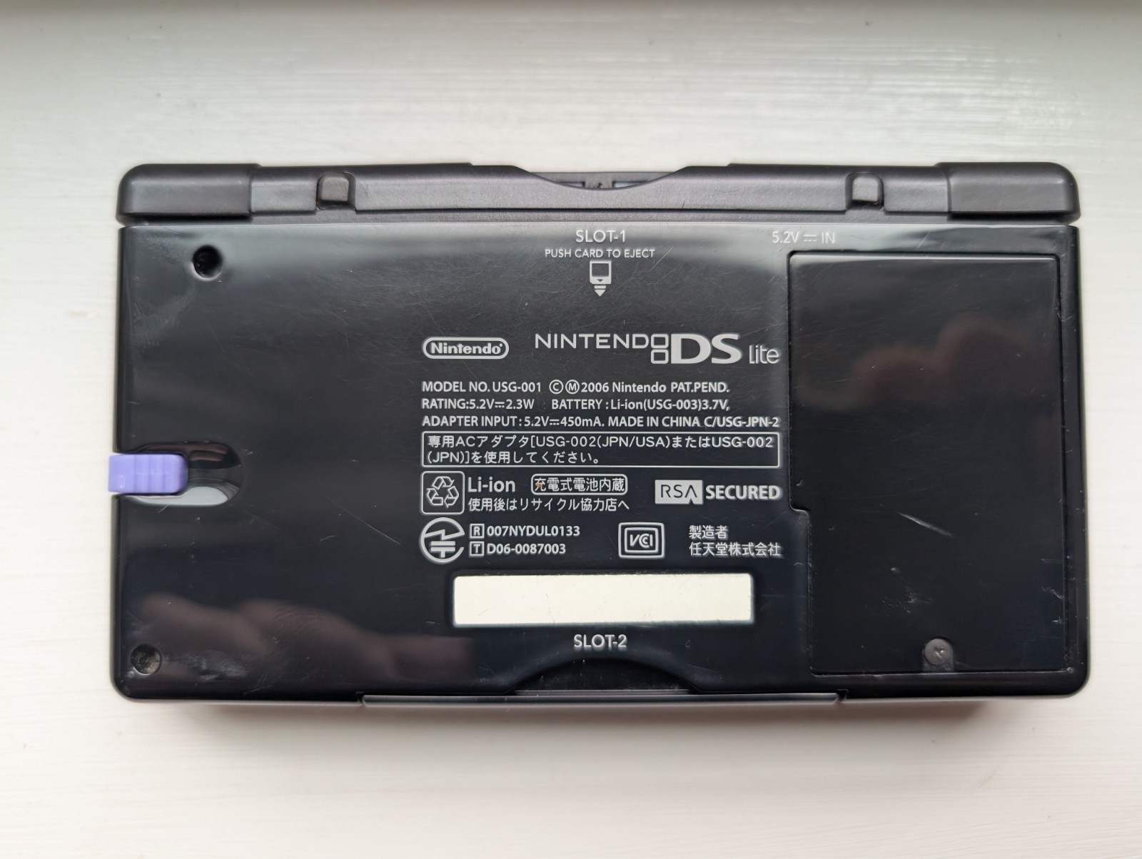 Nintendo DS Lite Handheld Gloss Black w/ slot cover + stylus – FULLY TESTED