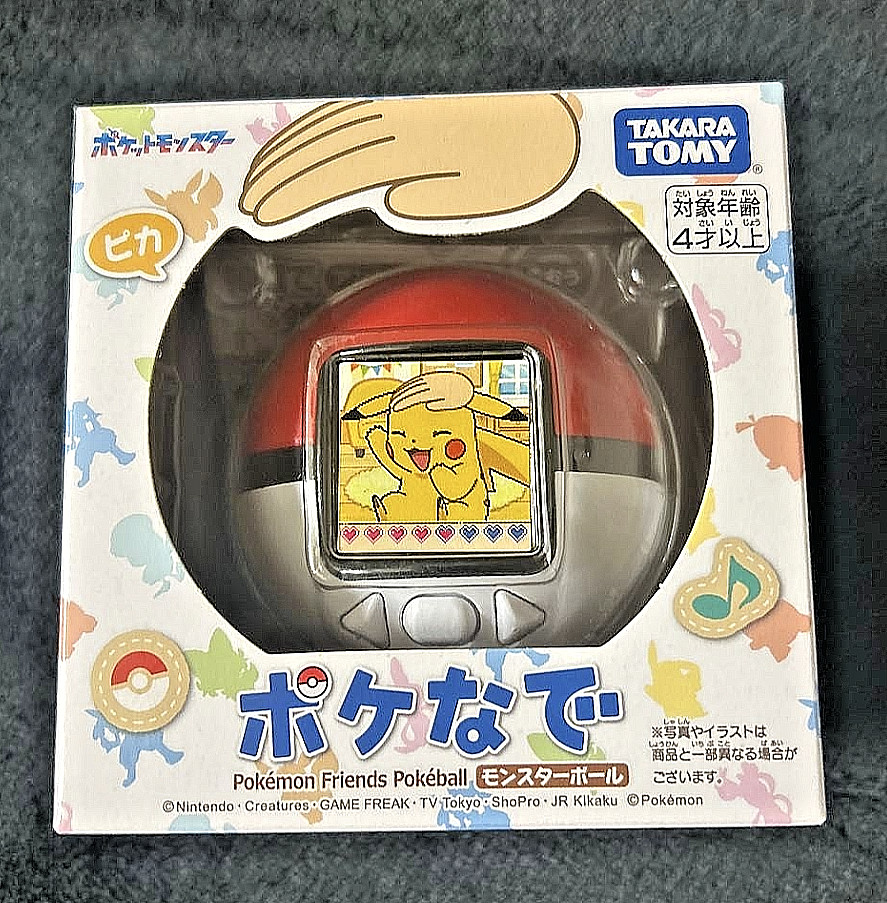Poke-Nade Monster Ball TAKARA TOMY Pokémon Interactive Toy English Japanese Ver