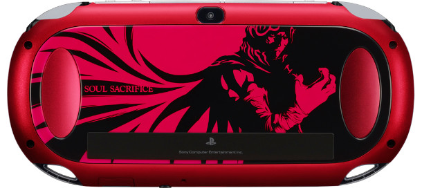 PS Vita Soul Sacrifice Premium Edition PCHJ 10006 Console only PSV [H]