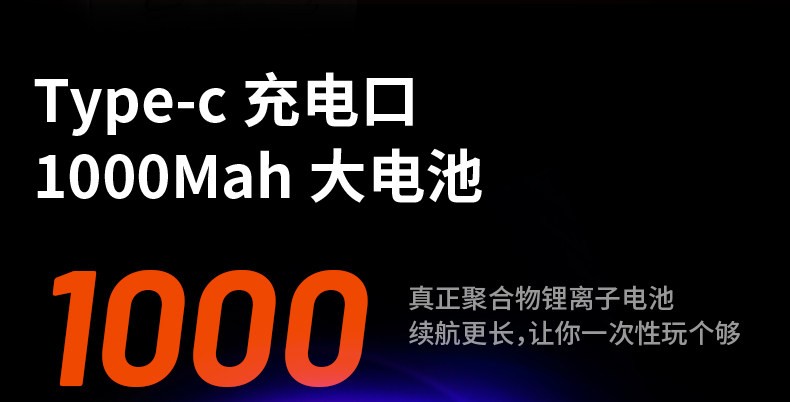 Subor Q2MXA Handheld Gaming Console 4.1»IPS 1000mAh New in Stock