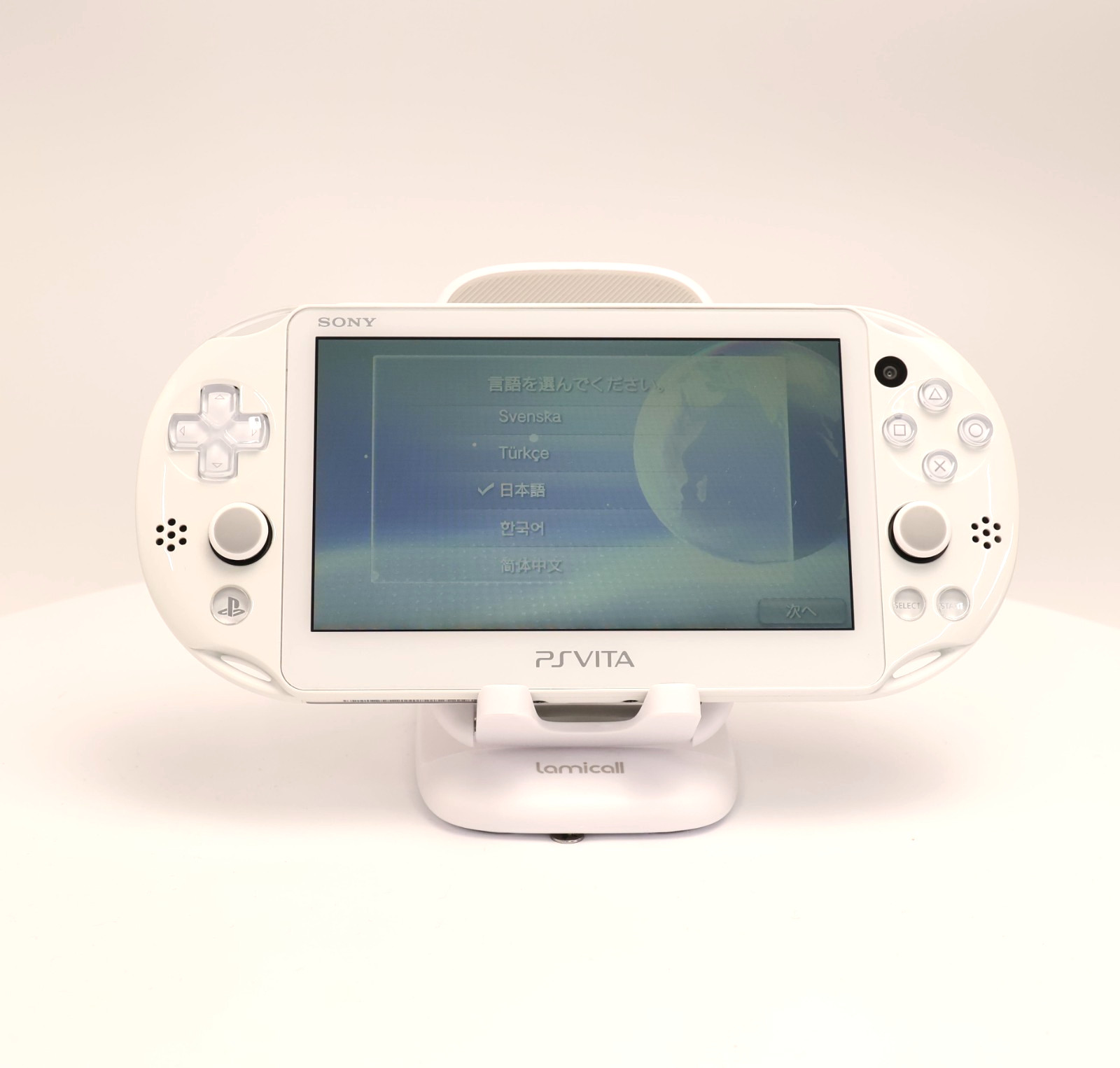 PS Vita PCH-2000 Sony PlayStation All White Console Region Free 436