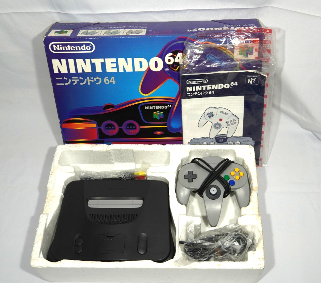 Nintendo 64 Console System Black NUS-001 Boxed NTSC-J Tested