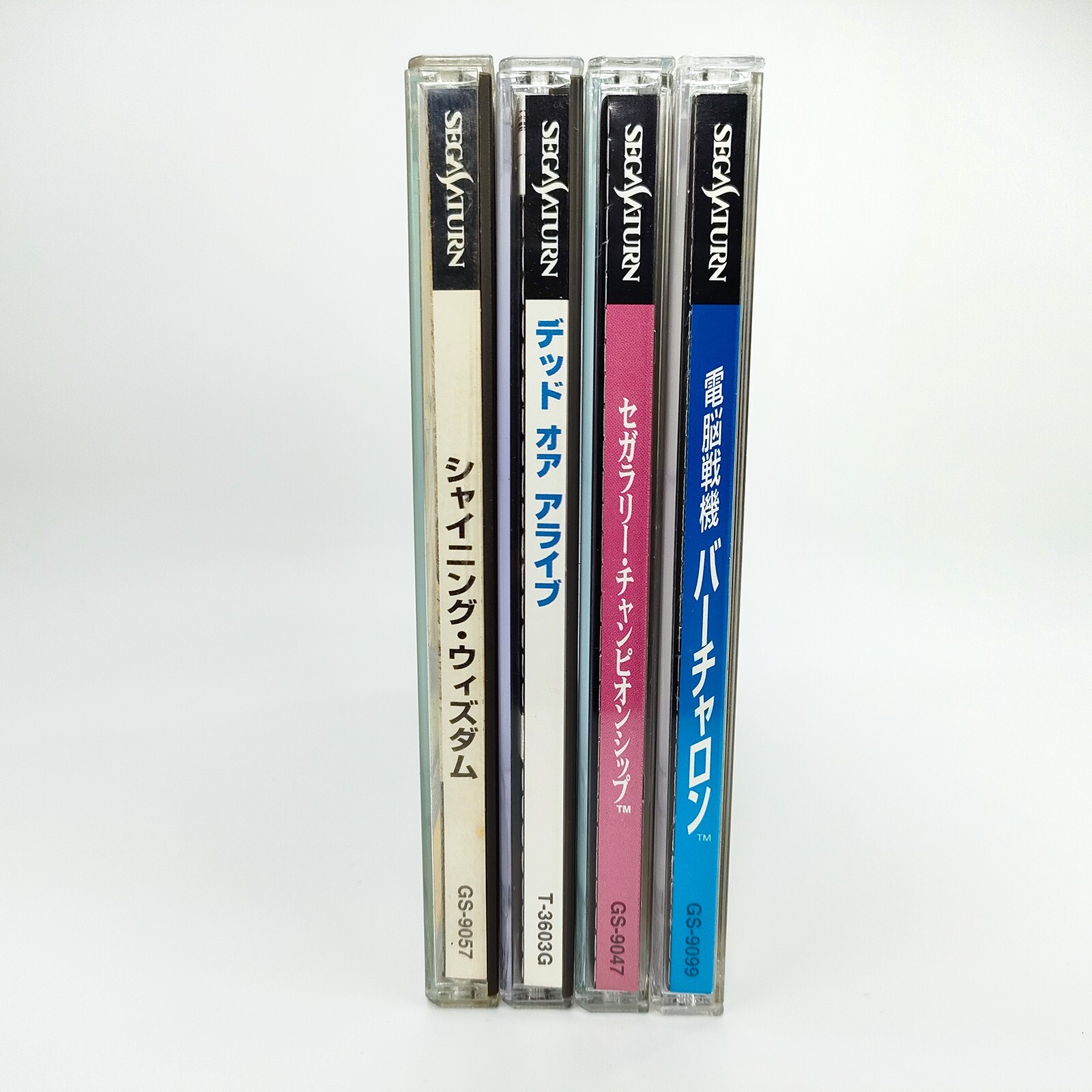 Sega Saturn Console HST-3220 4 Games Virtual-On Dead or Alive Sega Rally Japan