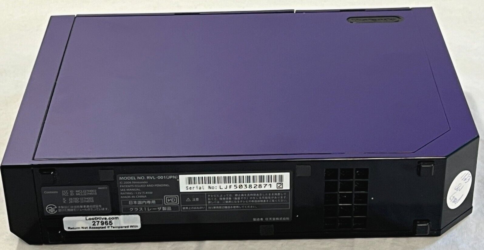 CUSTOM PURPLE Nintendo Wii Video Game System Console 2-REMOTE Accessories Bundle