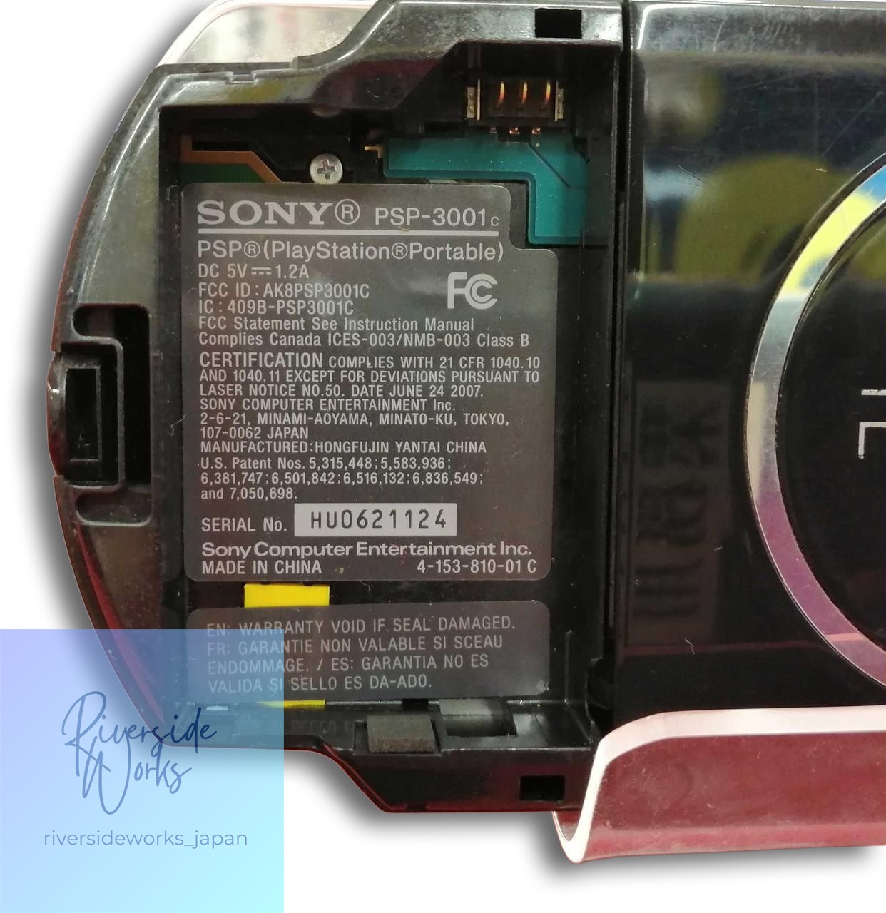 Sony PSP North America Model PSP-3001 Handheld Console
