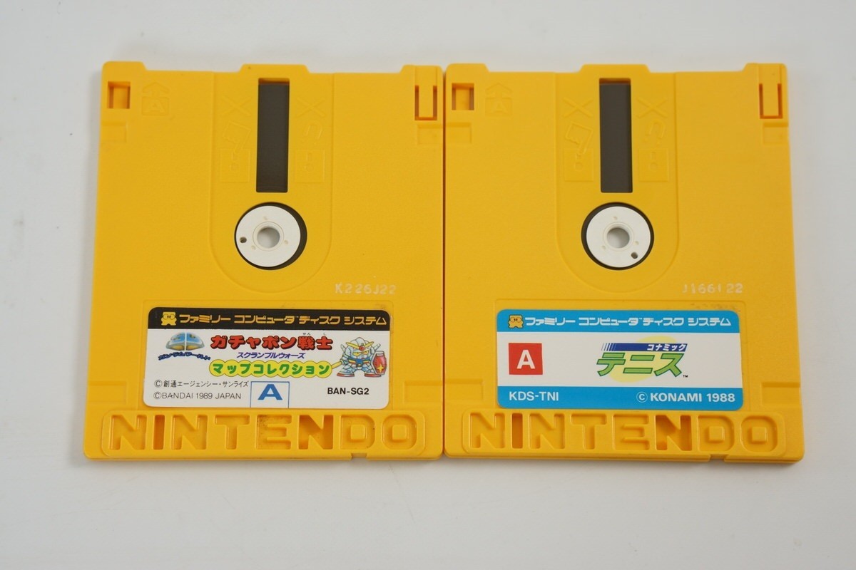 Famicom Disk System Console HVC-022 Nintendo Tested New belt wz Games D0307379