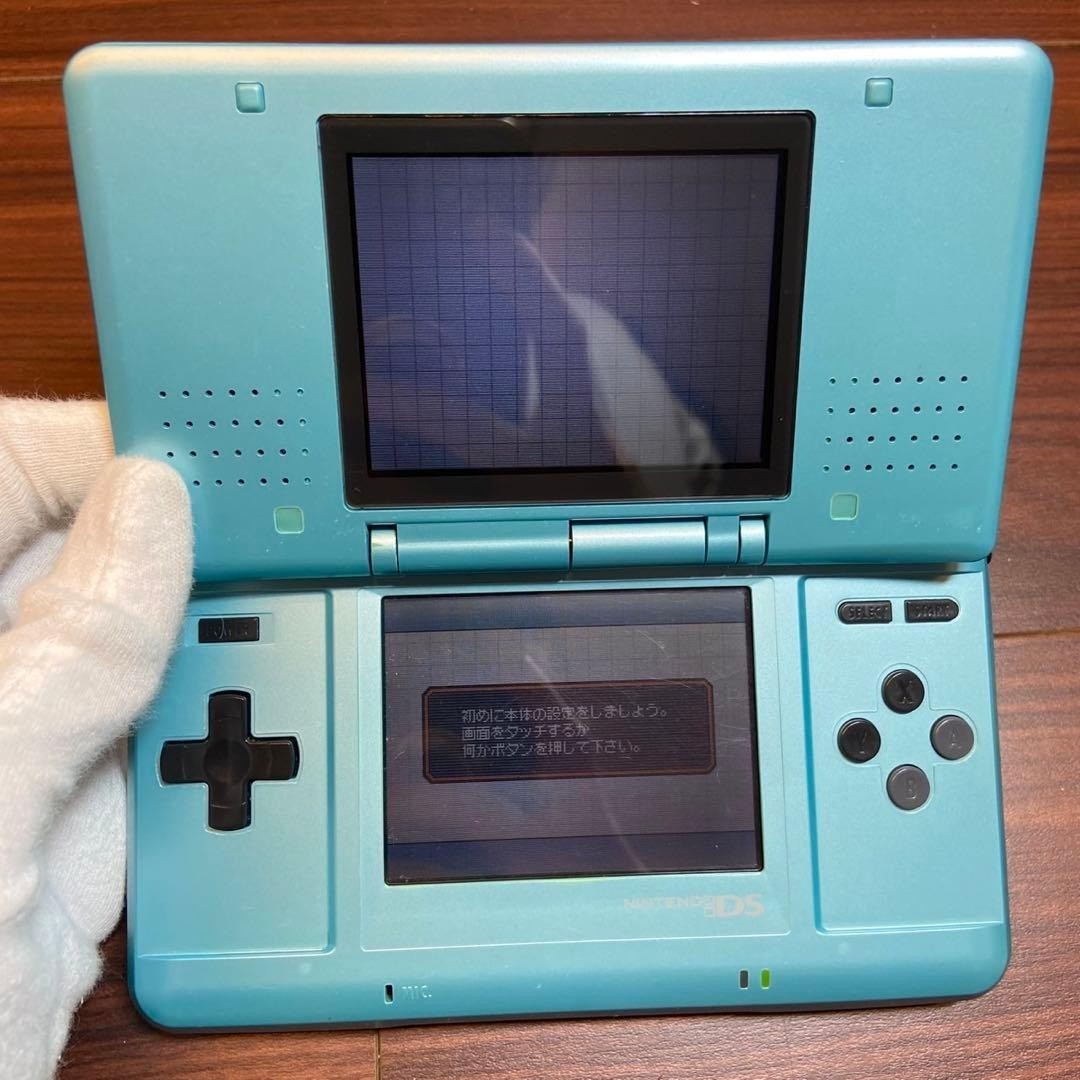 Nintendo DS Console, Turquoise Blue, 5476 From Japan