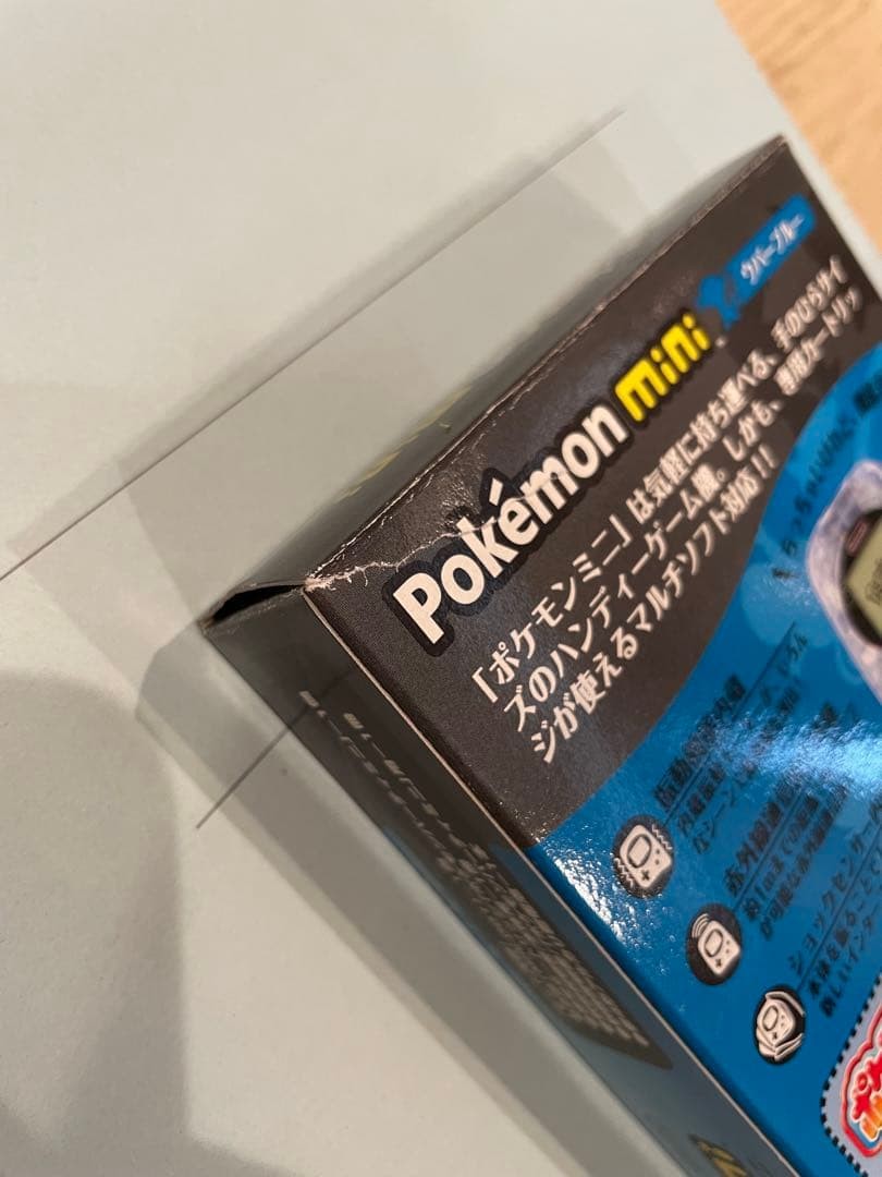 Nintendo Pokemon Mini Console Wooper Blue MIN-001 with Pokemon Party Mini Game