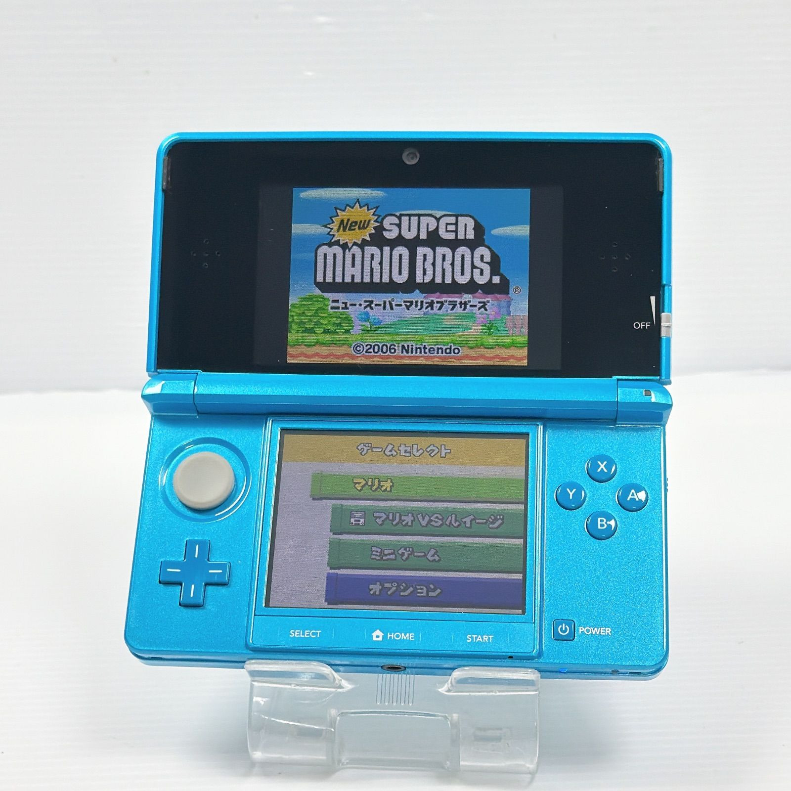 Nintendo 3DS Light Blue Console CTR-001 Tested Working