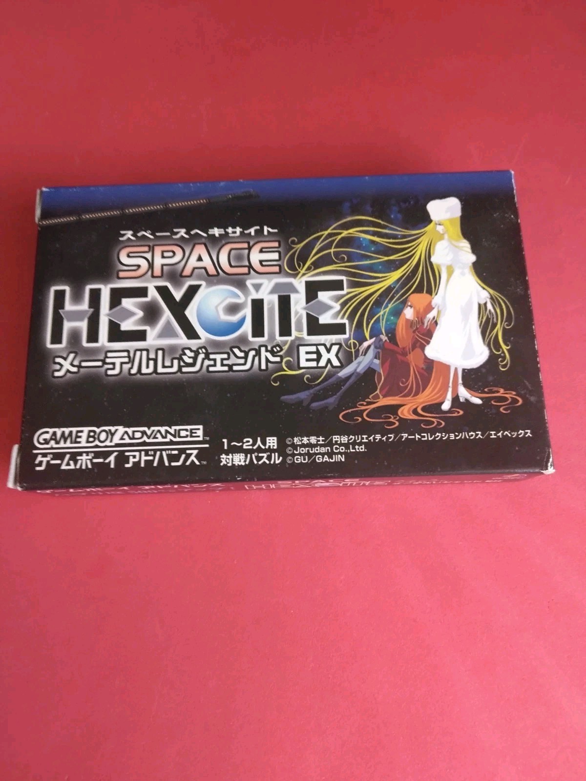 【Unused】Space Hexcite Maetel Legend EX GBA Game Boy Advance Box Wear