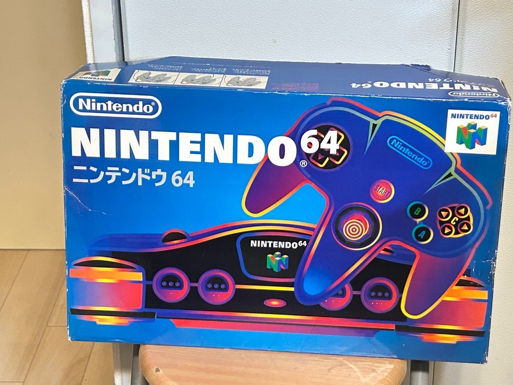 Nintendo 64 Console NUS-001(JPN) Japan CIB Tested and Working