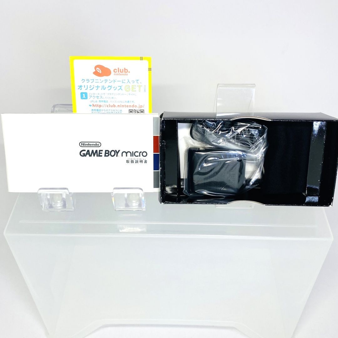 Nintendo Game Boy Micro Black OPEN BOX OFFICIAL JAPAN IMPORT GENUINE