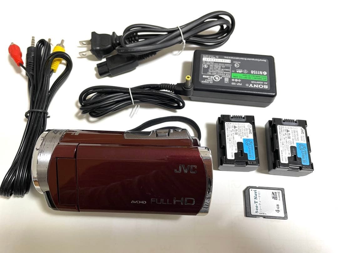 PSP Jvc Kenwood Everio Gz-E290-R With 2 Batteries Japan