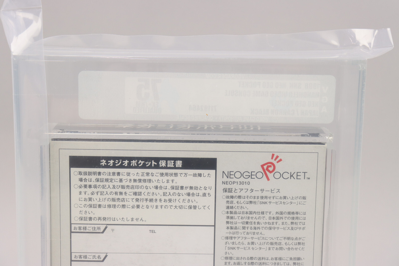 SNK Neo Geo Pocket Handheld System Carbon Black Japan Import NIB VGA Q75 EX+/NM