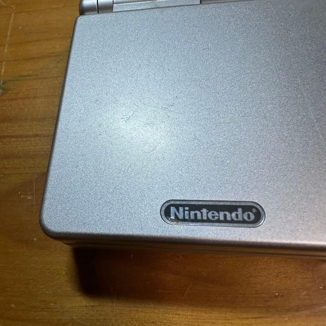Game Boy Advance SP Platinum Silver 6237From Japan