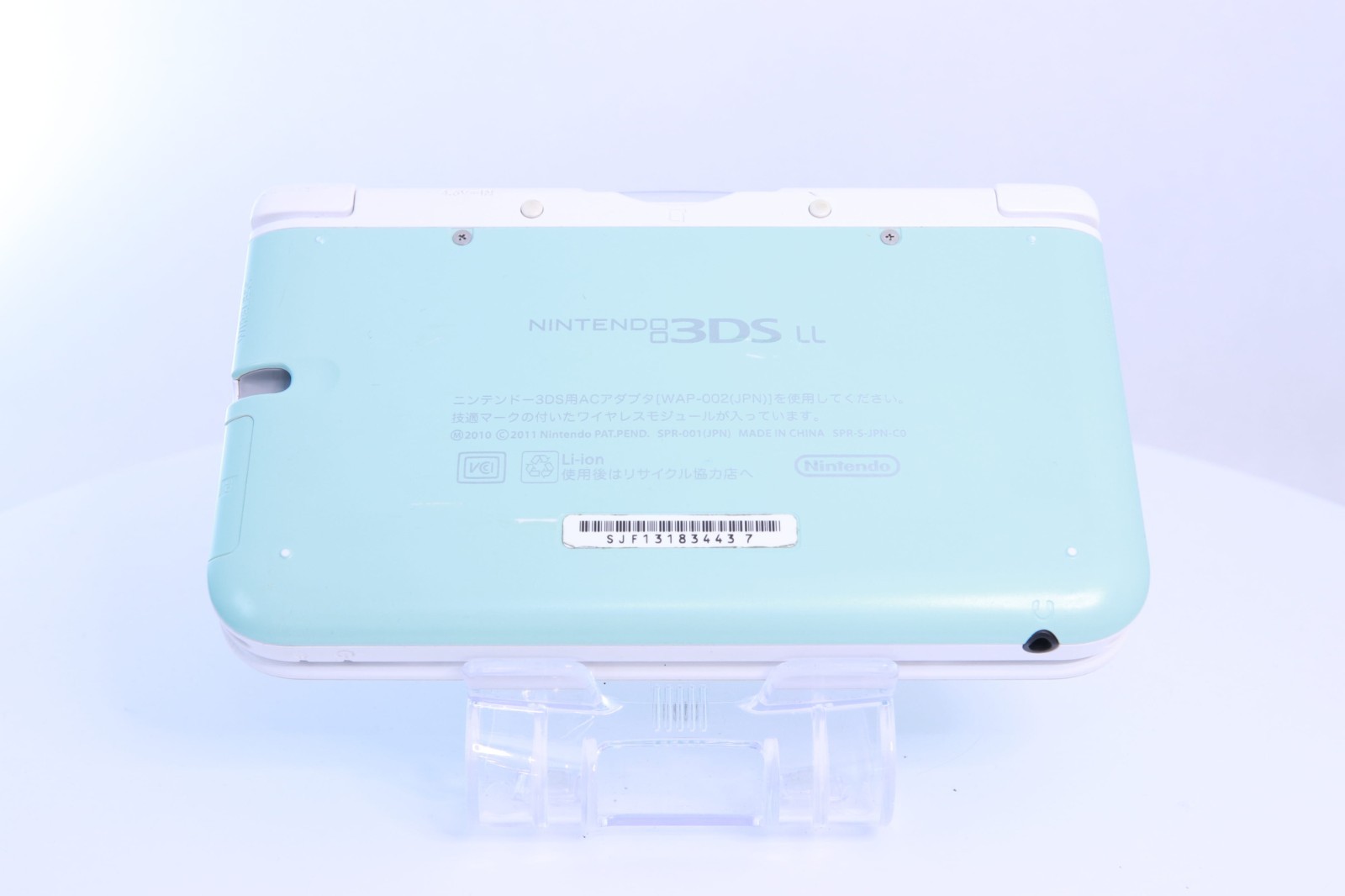 JP Game Nintendo 3DS LL XL Mint White [Rank :A] Region-locked