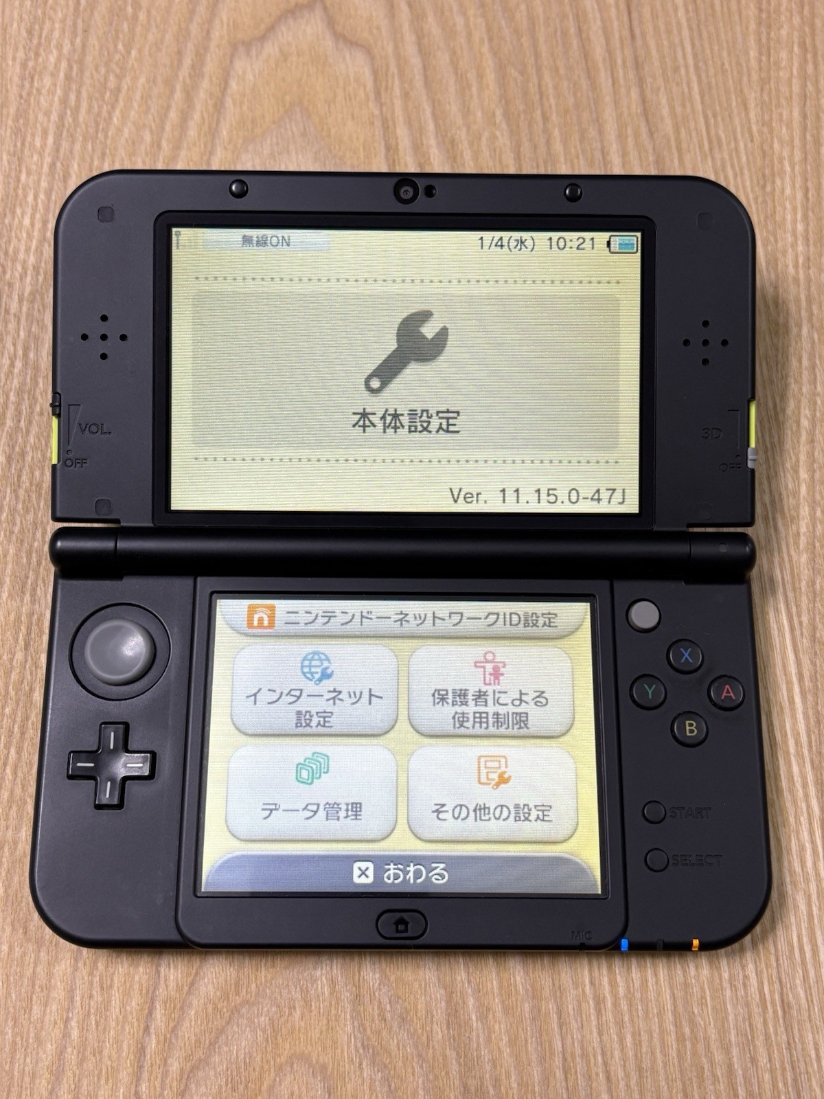 Nintendo New 3DS LL XL Lime Green Black Console Tested Working Japan Import