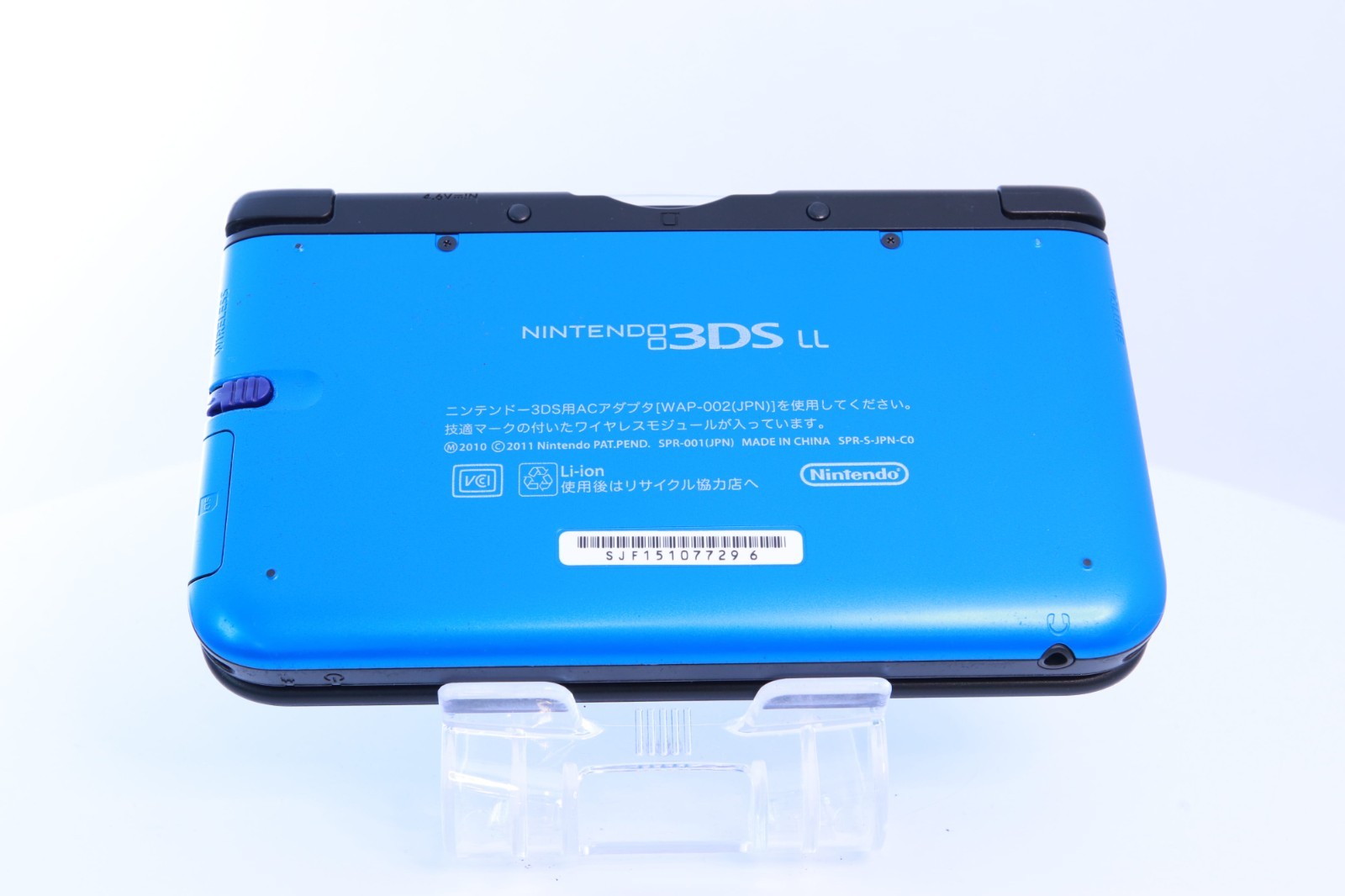 JP Game Nintendo 3DS LL XL Blue Black [Rank :B] Region-locked