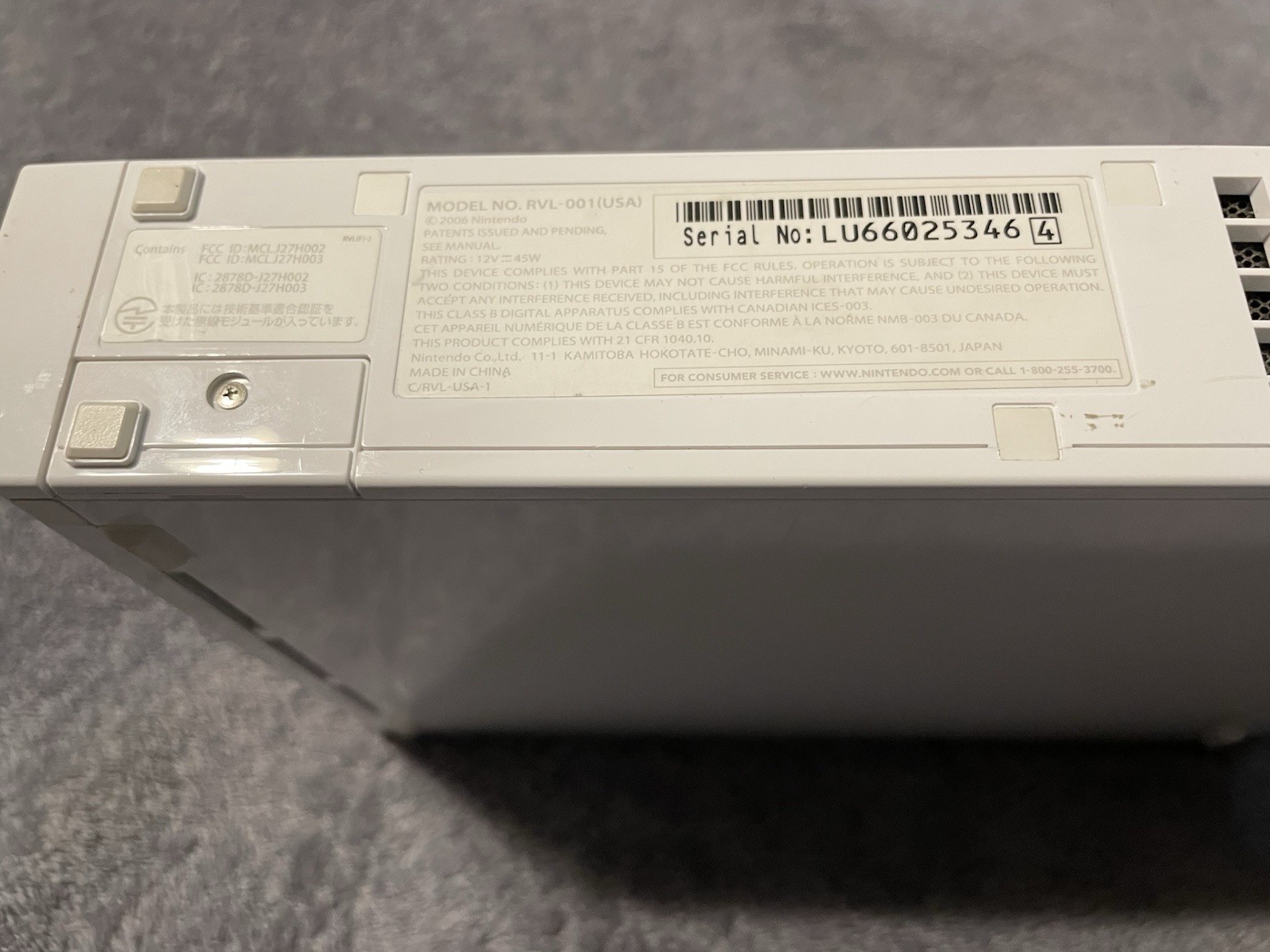 *Used* Nintendo Wii RVL-001 512 MB (White) (GameCube Compatible)**CONSOLE ONLY**