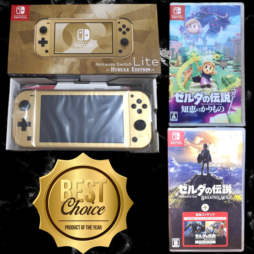 Nintendo Switch Lite Legend of Zelda Hyrule Limited Edition Console Gold select