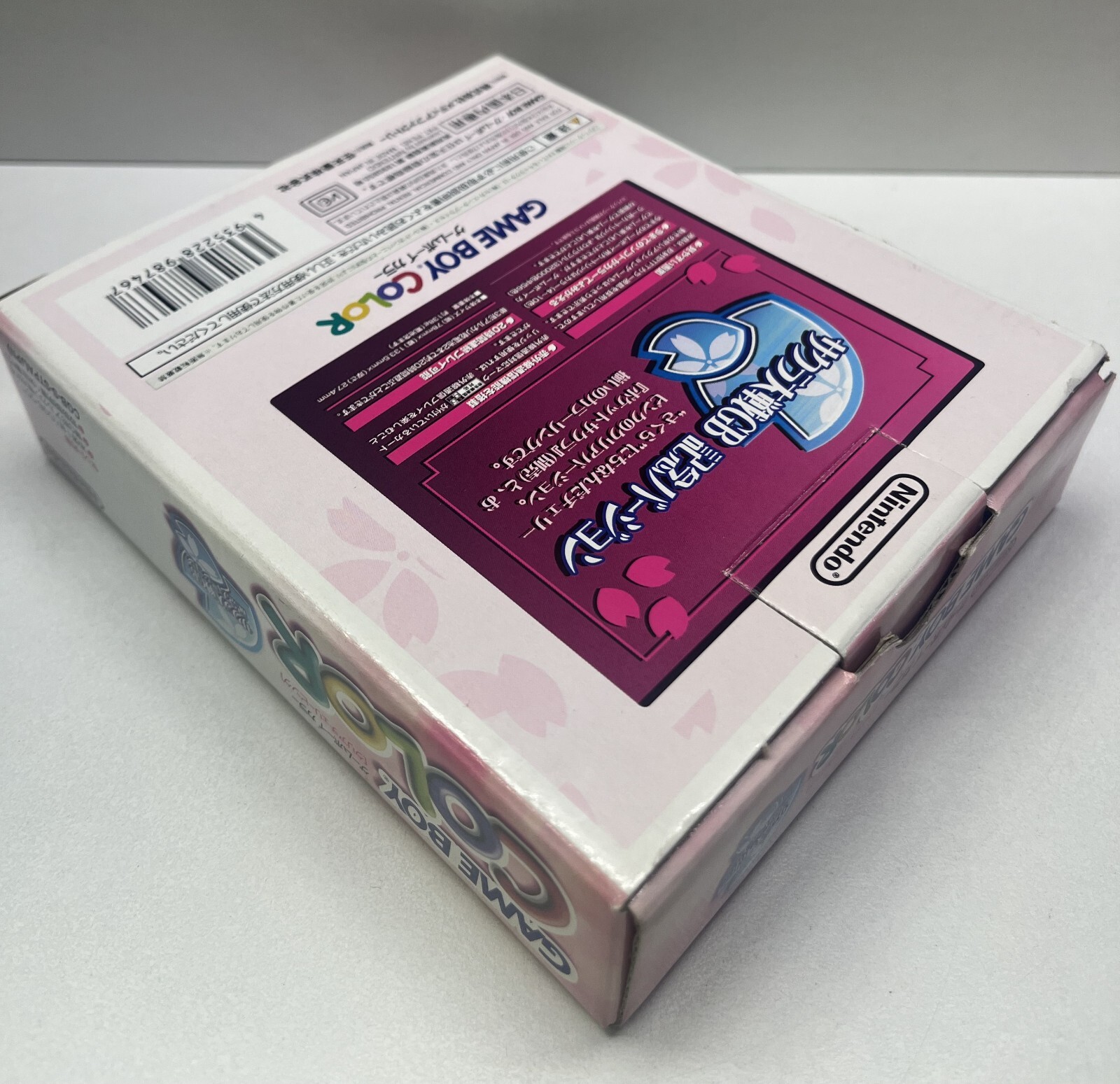 NINTENDO GAMEBOY COLOR SAKURA WARS LIMITED EDITION NTSC-J REGION FREE CONSOLE