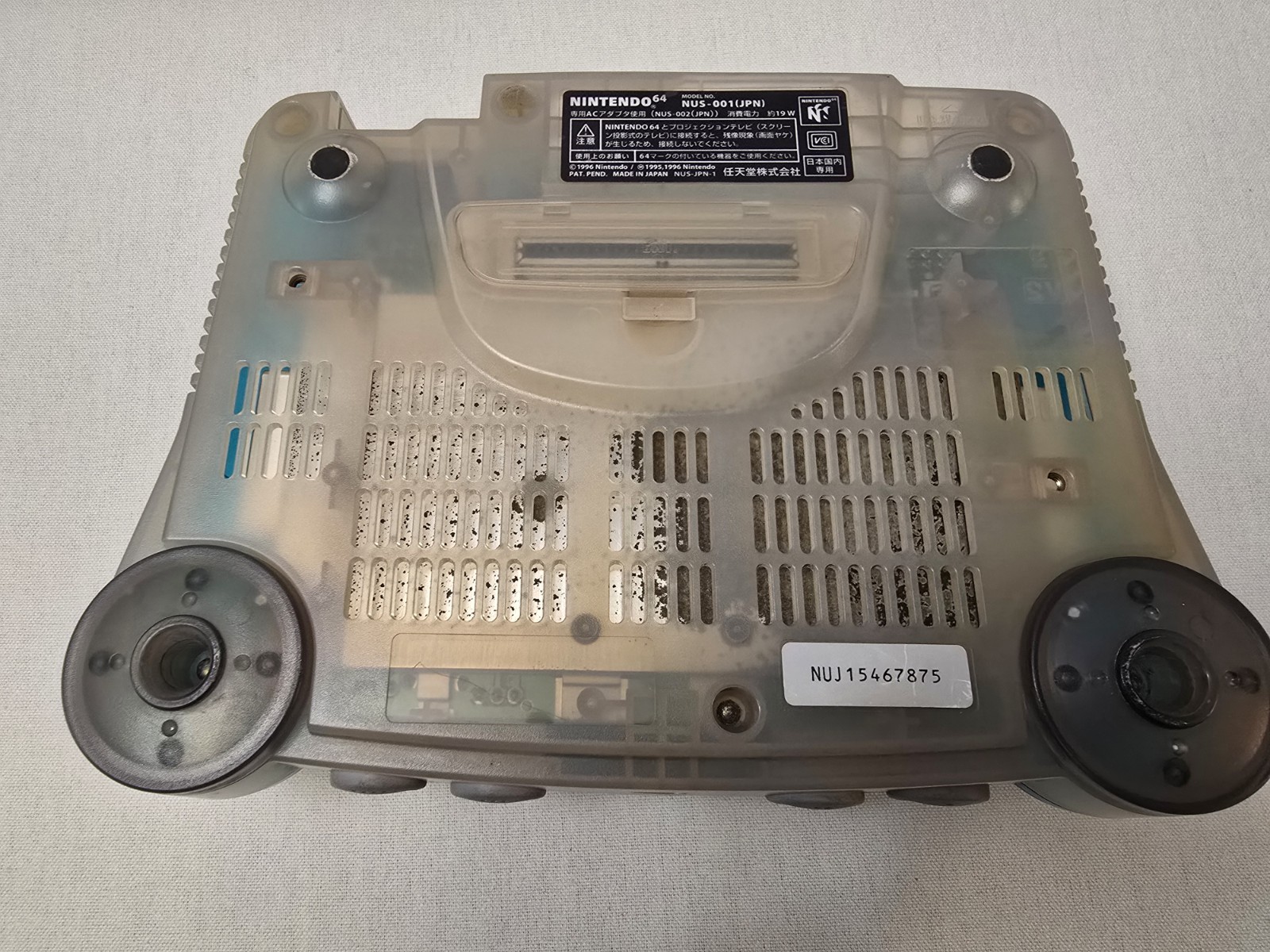 Nintendo 64 N64 Home Console – Clear Blue Region Free Tested And Working