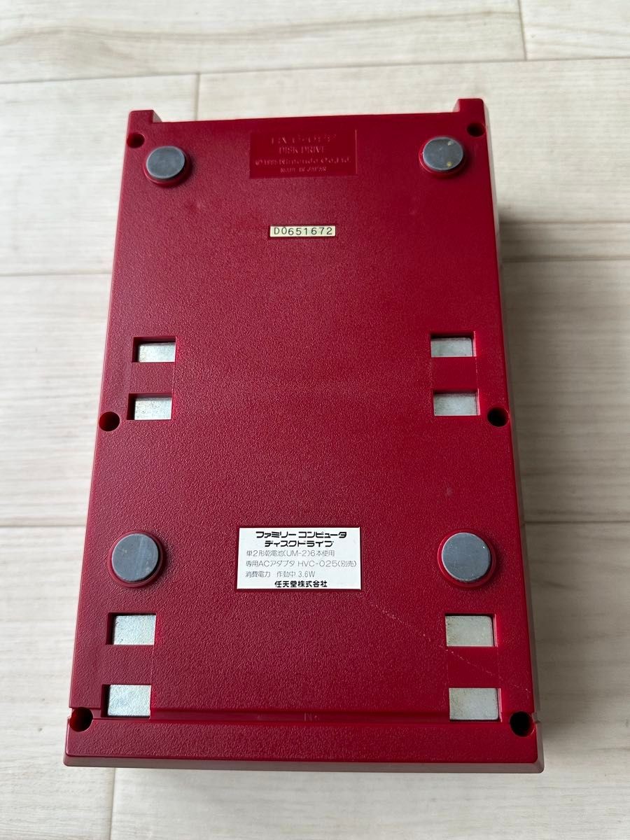 Nintendo Famicom Disk System Complete Set RAM Adapter Tested Japan