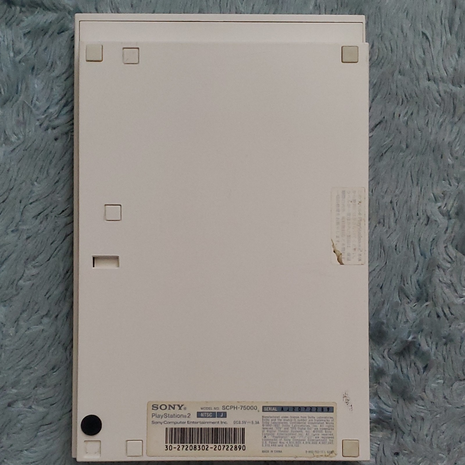 Sony PlayStation 2 Slim SCPH-75000 NTSC-J White (UNTESTED)