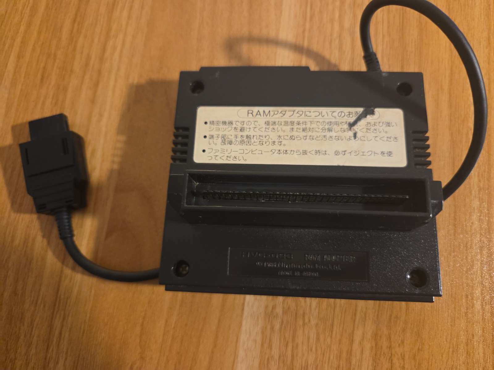 Nintendo Famicom Disk System Console Disk Drive + RAM HVC-022 Tested US Seller