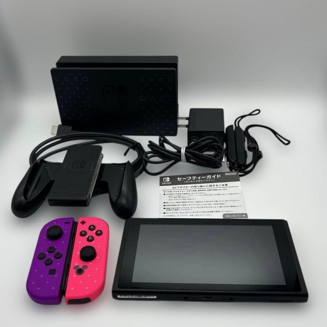 Nintendo Switch Disney Tsum Tsum Festival Console Bundle Limited Edition Boxed