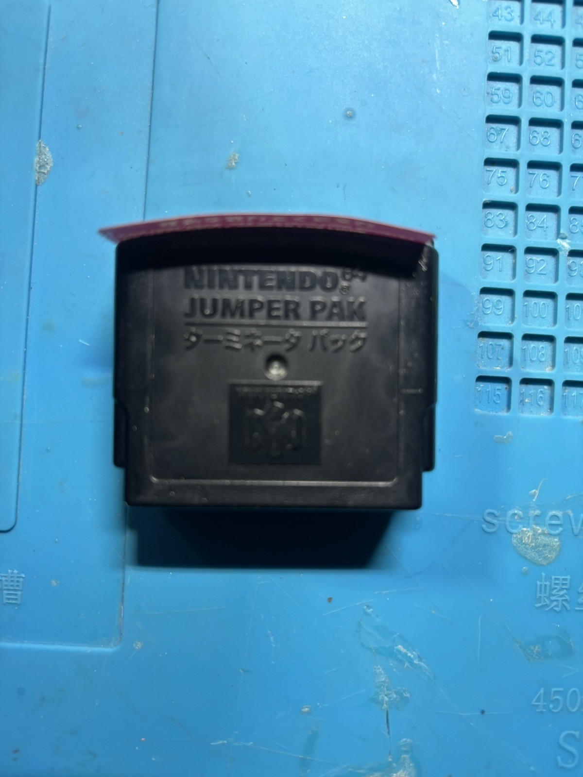 Nintendo 64(N64)Console with Jumper Pack & Memory See Pics & Read Description