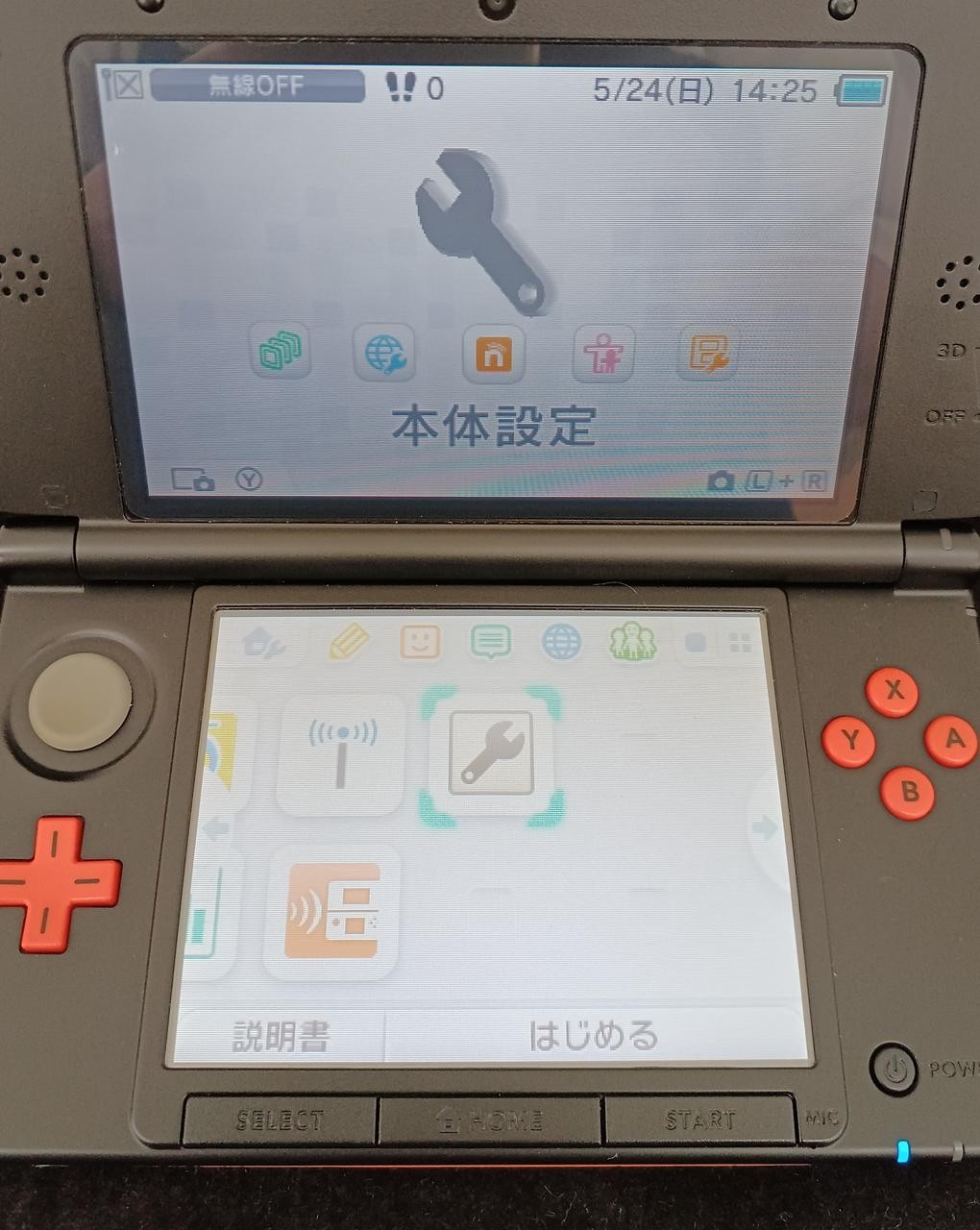 Nintendo 3DS LL SPR-001 Limited Orange Black Console Used