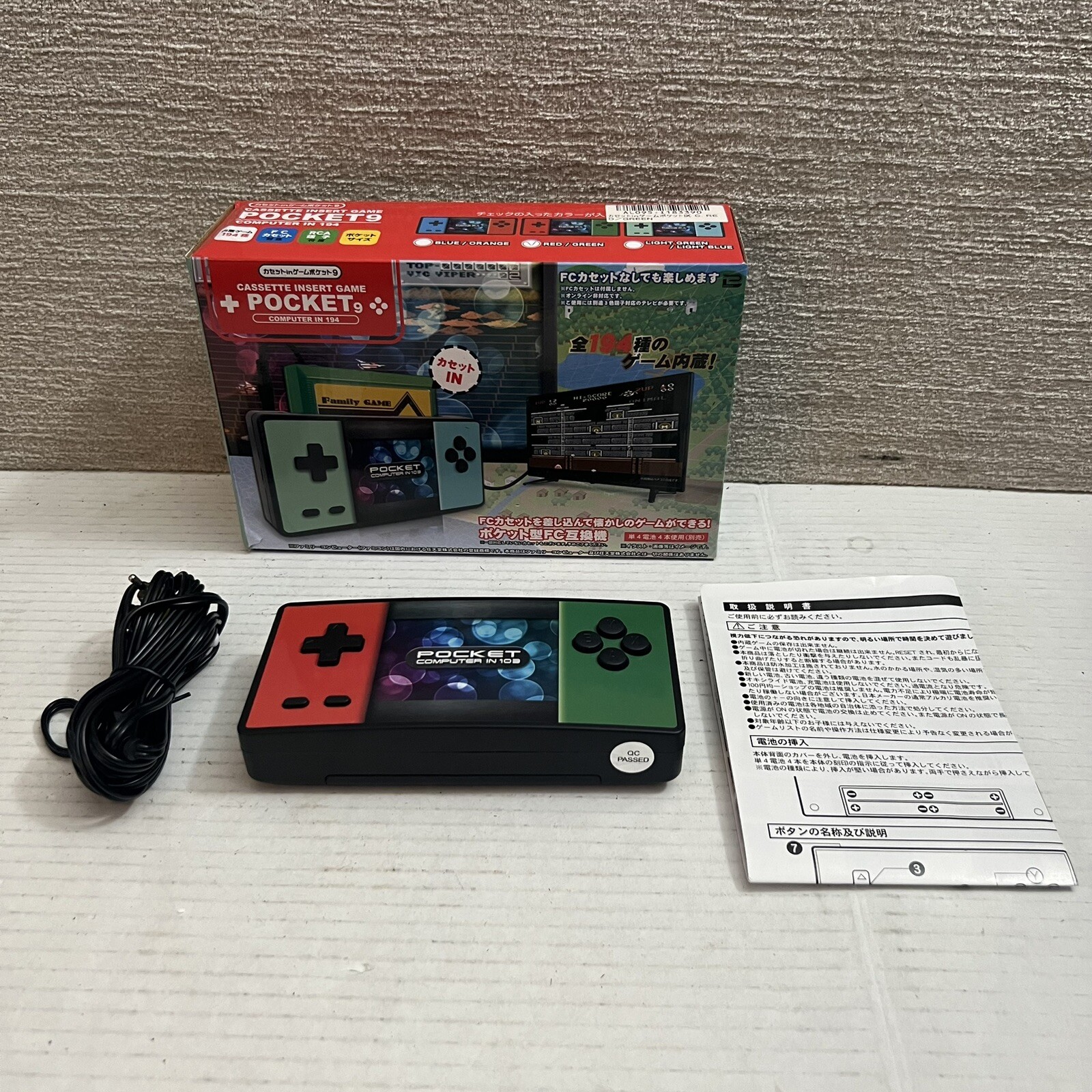 Pocket 9 Computer in 194 or Famicom Cassette Insert Game From Japan W/ Box EUC
