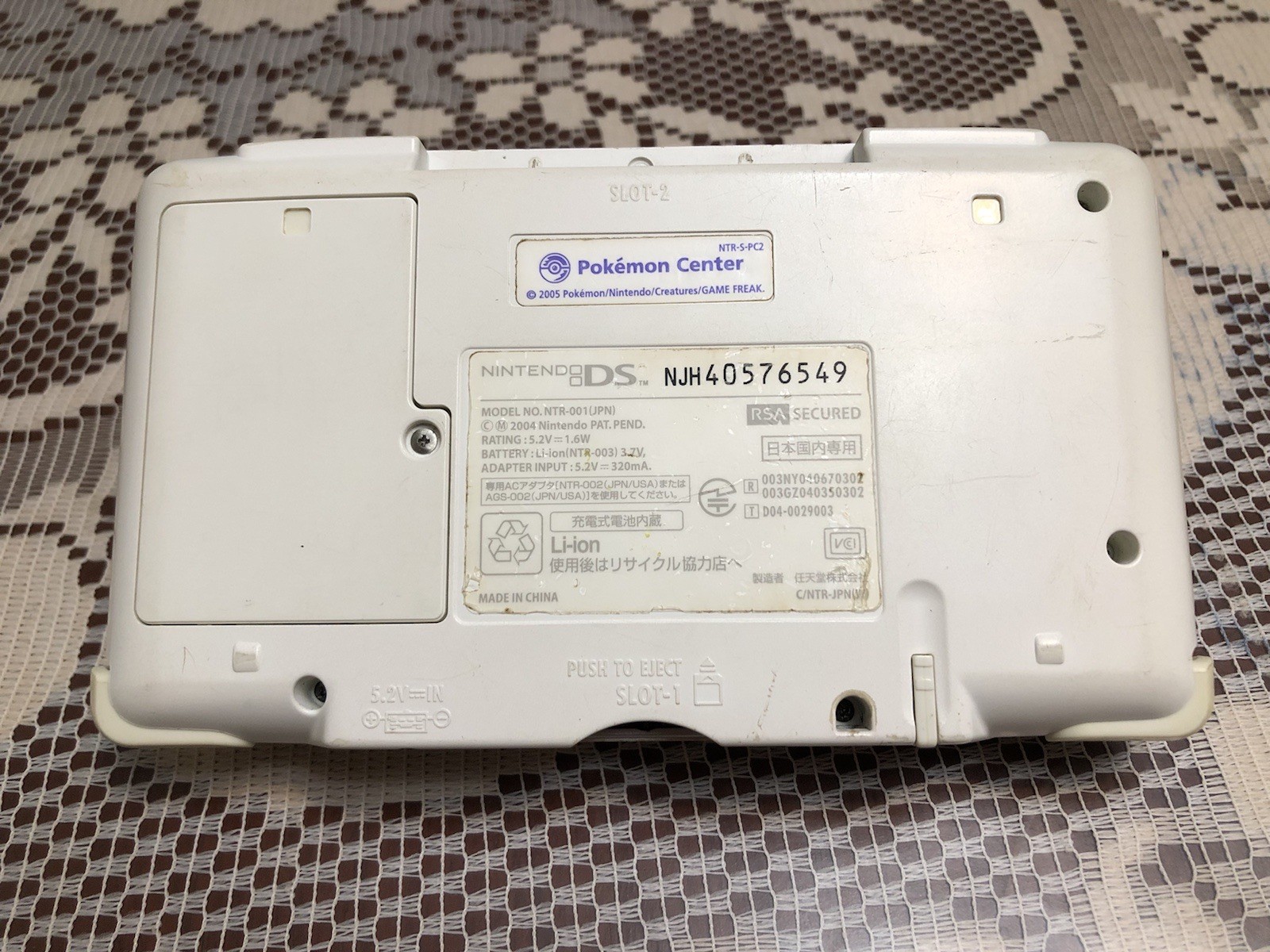 Nintendo DS Mew Edition Pokémon Center Limited Console AUTHENTIC! TESTED!