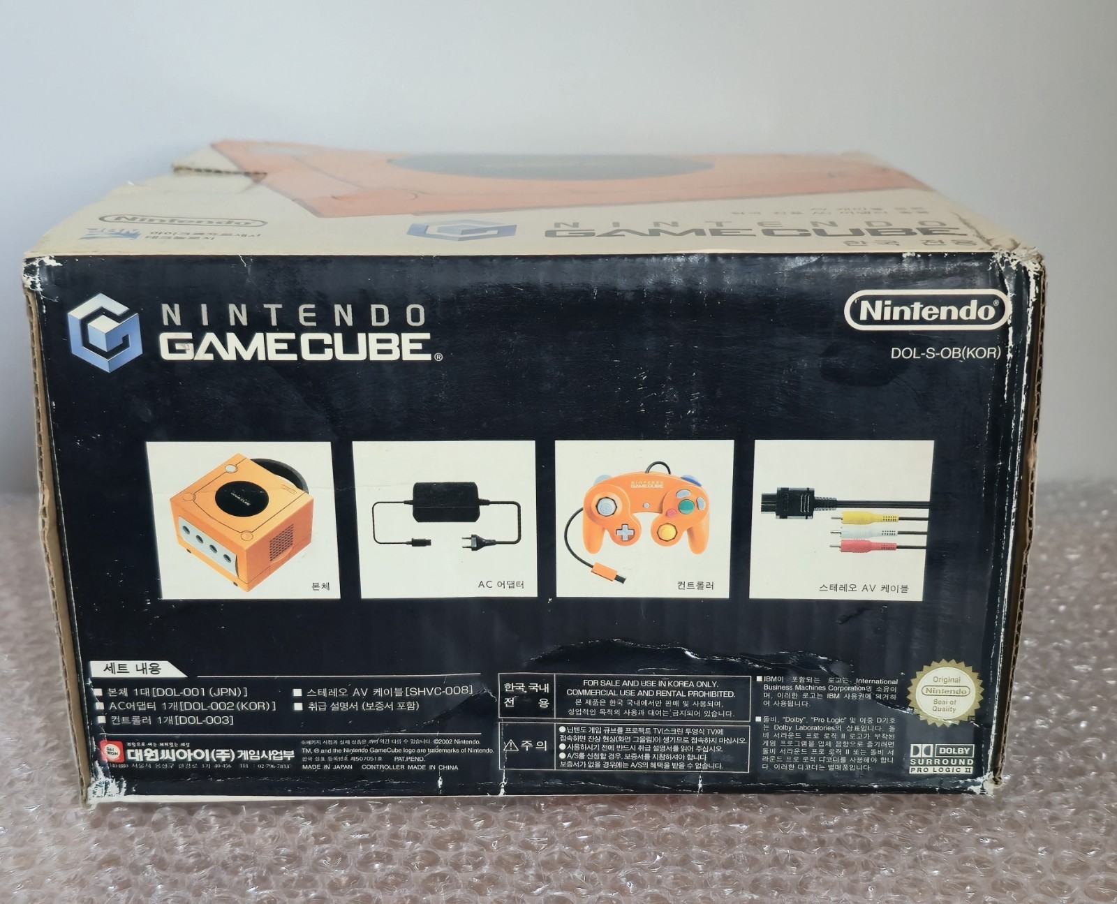 Korean Orange Nintendo Gamecube Console Boxed Rare Korea Version NGC
