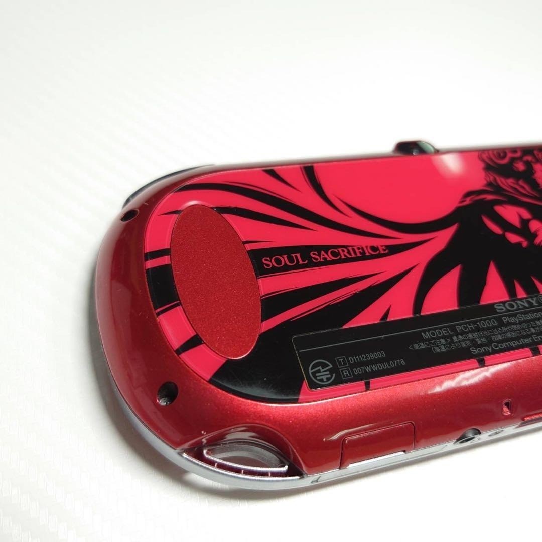 Sony PS Vita Soul Sacrifice Premium Edition PCHJ-10006 Cosmic Red Complete 7060