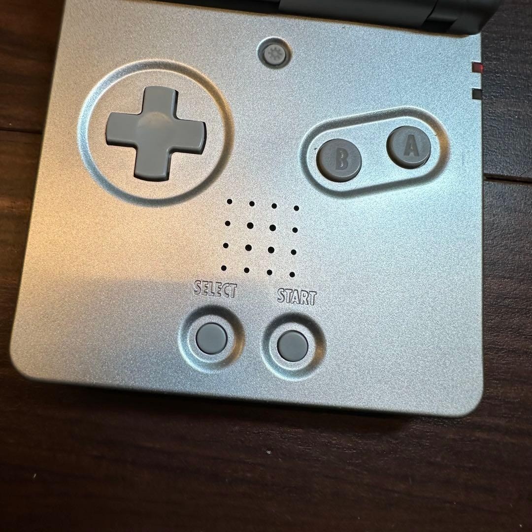 Game Boy Advance SP Platinum Silver 5582 From Japan