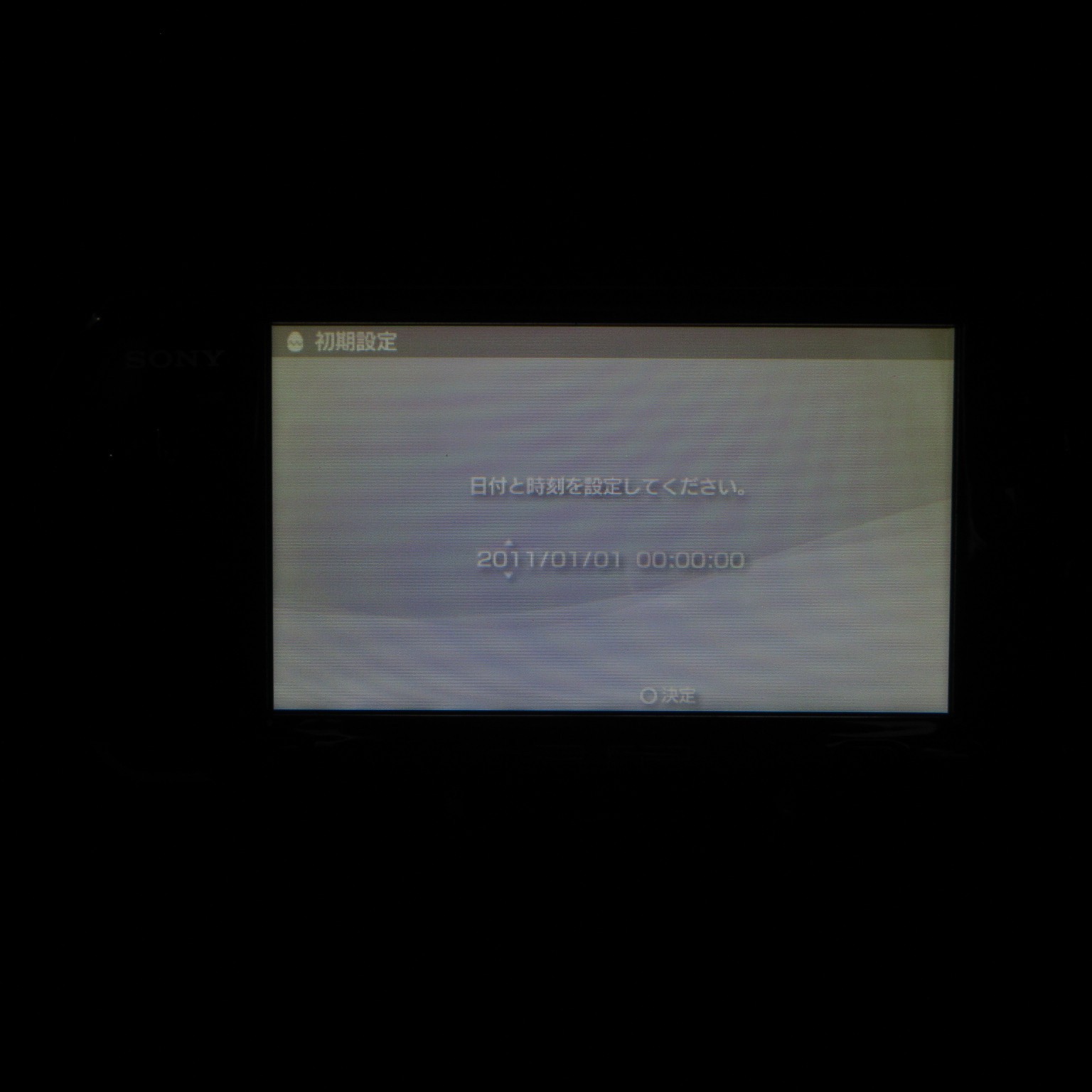 【Excellent】Sony PSP-3000 Piano Black Console Only No Battery Japan Ver. #DEN2/08