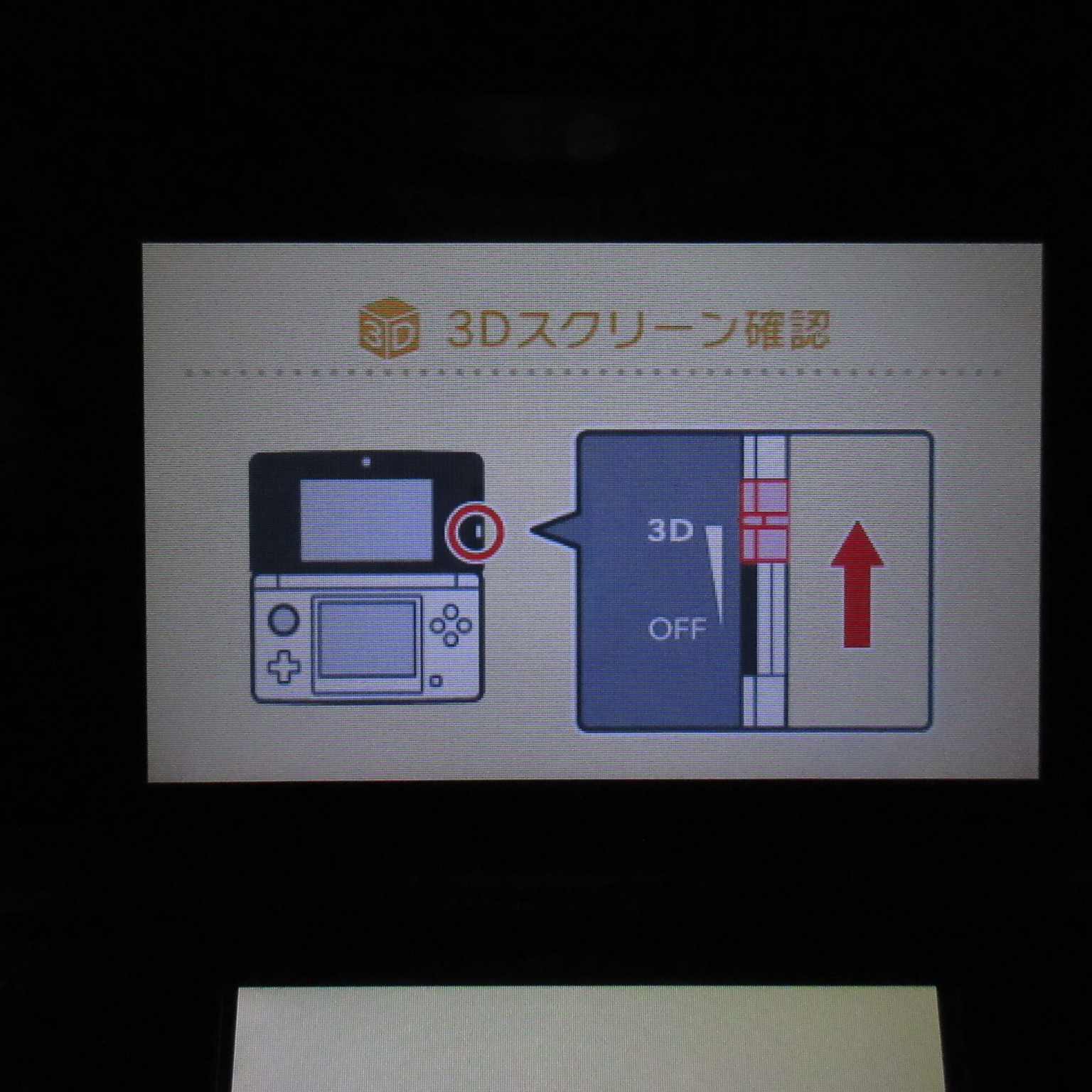 【Very Good】Nintendo 3DS Aqua Blue Console ONLY Japanese Edition #ReRe0525/01
